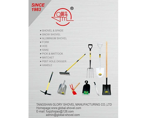 מבט פנימה TANGSHAN GLORY SHOVEL MANUFACTURING CO., LTD. -...